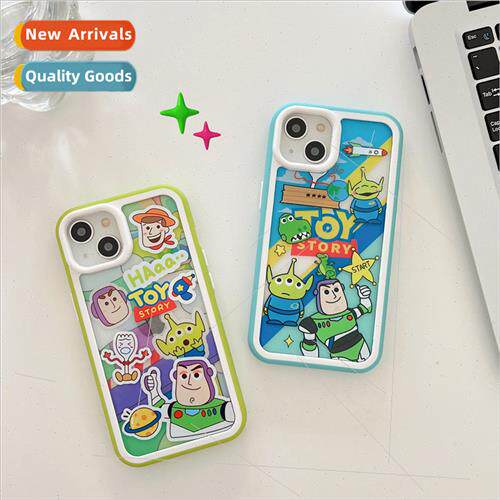 INS cartoon three-eyed monster 适用 iPhone 12/13 phone case