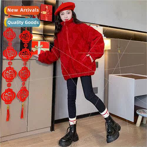 Girls lambs wool jacket fall and winter 2023 new middle and
