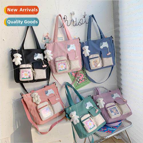 New Japanese small fresh make-up bag spring quirky cat stude