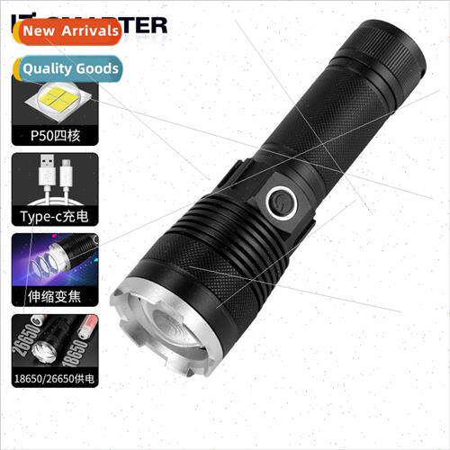 New P50 flashlight aluminum alloy telescopic zoom USB rechar