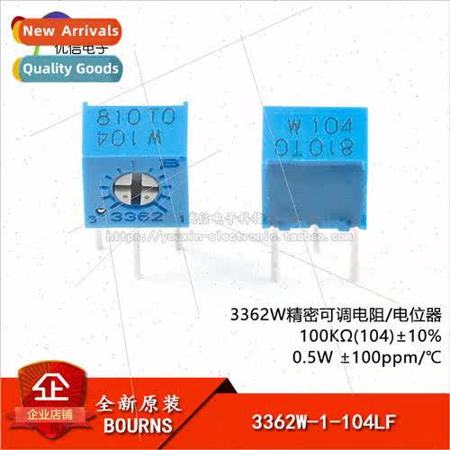 al 3362W-1-104LF 100K ±10% ±100ppm/°C Potentiometer Adjus