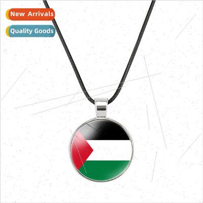 Asian Flags Time Gemstone Round Pendant Black Wax Rope Neckl