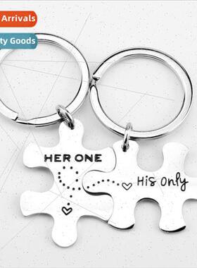 her one his only stainless steel puzzle couple keychain pend