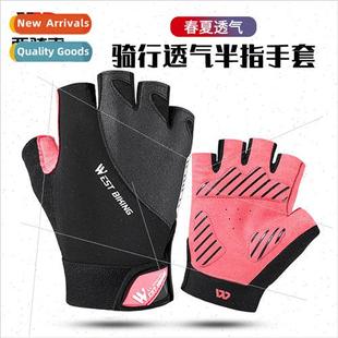 Cycling Gloves Half Finger MTB Cycling Bike Short Finger Ant