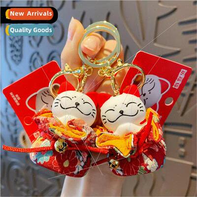Cartoon Praying 适用 happiness cat keychain couple accessori