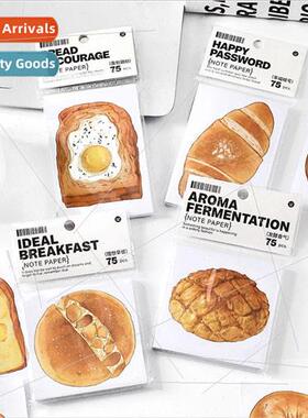 Sticky note book Breadism series can be torn and written mes