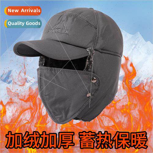 Hat mens Lei Feng cap Northeast winter cold cap cycling warm