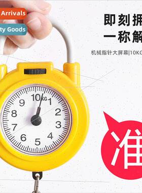 Spring scale portable intelligent convenient high-precision