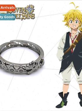 Anime around the seven deadly sins Meliodas bite tail dragon