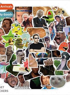 50 interesting funny face emoticon pack graffiti stickers mo