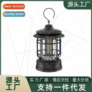 Outdoor camping light retro horse lamp rechargeable portable