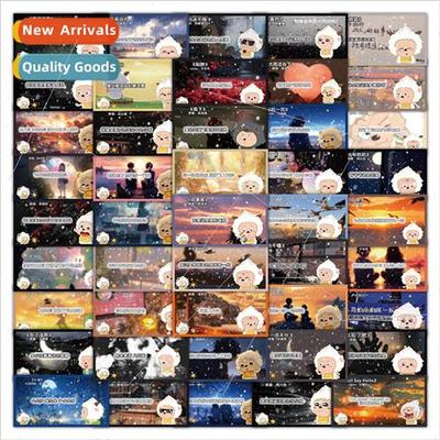 140 Lazy Lyrics Stickers Landscape Background Cartoon Lazy S