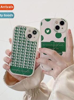 Summer fresh green love heart wristband 适用 iPhone 13pro ma