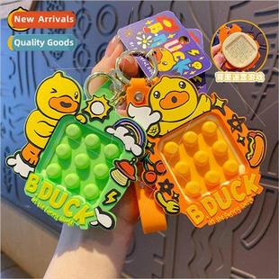 duck pinch music B.Duck creative yellow keychain maze little