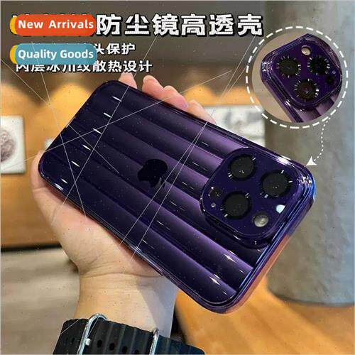 适用 iPhone14ProMax all-in-one dustproof lens film phone cas