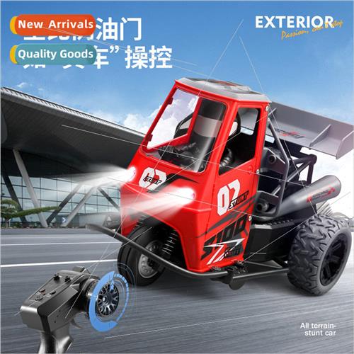 S100 3-wheel light spray RC motorcycle stunt drift 1:16 full