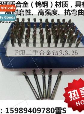 PCB Drill Bit Twist Drill Bit DIY Punching Drill Bit Importe