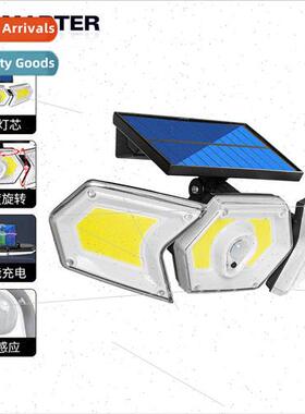 Solar garden light sensor set light solar LED garden light s