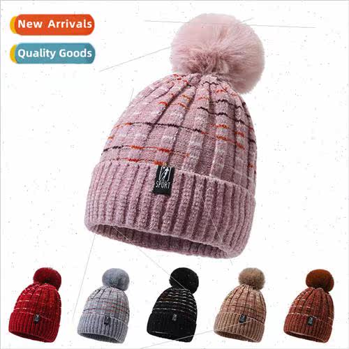 Autumn and winter new Korean cute hairball colorful thickene
