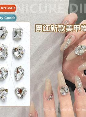 Nail crystal stacked drill finished super flash crooked hear