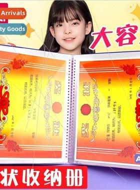 awards collection book certificate childrens storage loose-l