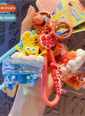 SpongeBob SquarePants love bath keychain cute doll doll pend