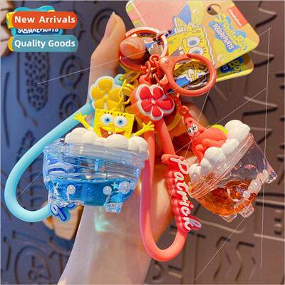 SpongeBob SquarePants love bath keychain cute doll doll pend