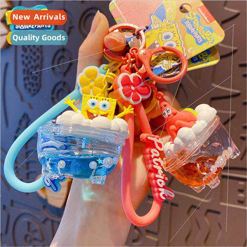 SpongeBob SquarePants love bath keychain cute doll doll pend