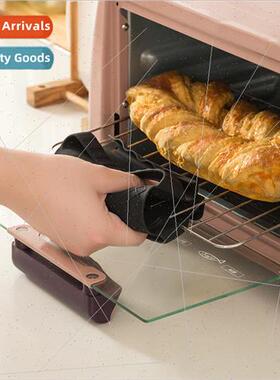 Kitchen anti-scald clip to pick up the bowl clip -slip hand