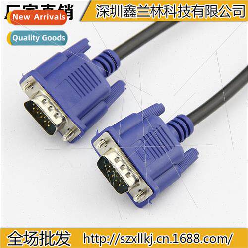 VGA 1.5 meter laptop monitor dual magnetic ring video cable
