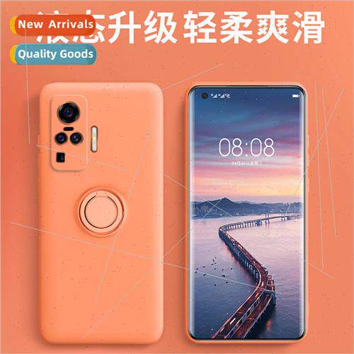 适用 VIVOS9 Fine Hole Liquid Silicone Phone Case X60Pro Fing