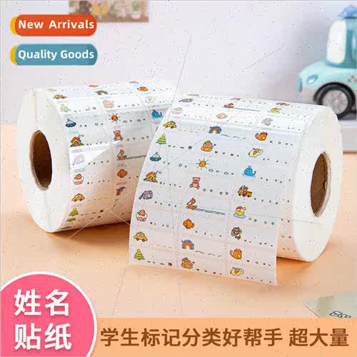 Childrens waterproof name stickers name stickers stationery