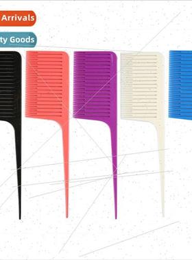 Hairdressing pointed-tailed comb hair salon picking comb bar