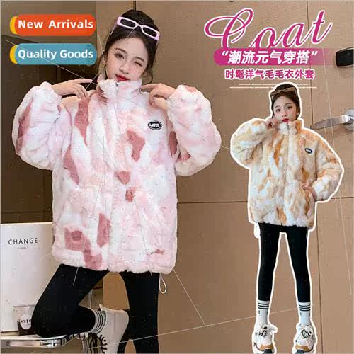 Girls lambswool jacket fall and winter 2023 new childrens 适