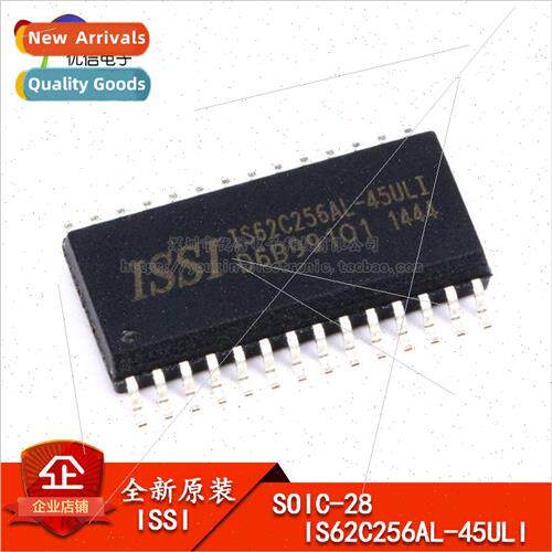 SMD IS62C256AL-45ULI Memory RAM 256KB 45NS SOP-28