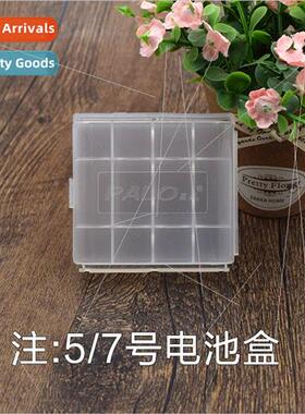 Battery pack AA/AAA plastic case 适用 4 batteries at a time.