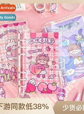 Cute Girl Heart Loose-leaf Handbook 2022 New Childrens Eleme