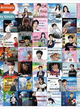 99 crazy expression pack stickers sand sculpture star surrou