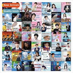 pack stickers sand star expression sculpture surrou crazy