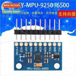 MPU-9250 GY-9250 ne Axis Sensor Module I2C/SPI Communication