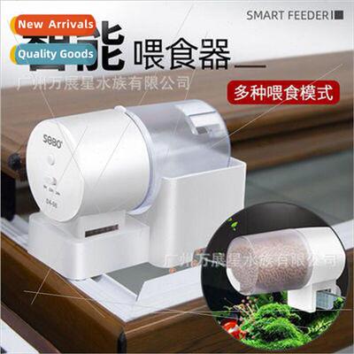 fish tank goldfish koi feed feeder aquarium intelligent time