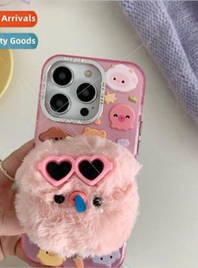 Plush Cute Pink Sunglasses Holder 适用 iPhone 14 Case 15ProM