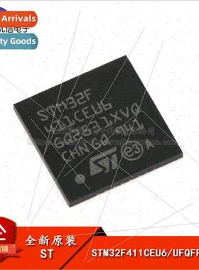 al Genuine STM32F411CEU6 UFQFPN-48 32-bit Embedded Microcont