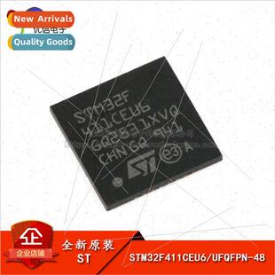 al Genuine STM32F411CEU6 UFQFPN-48 32-bit Embedded Microcont