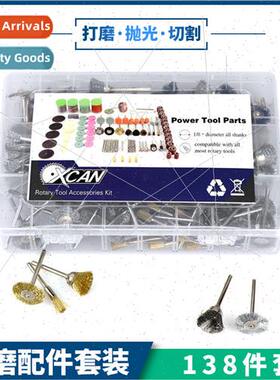 Electro-abrasive accessories wire polishing brush bowl brush