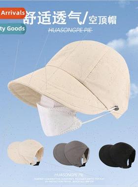 Hat sun hat female can take mask full face sunshade fisherma