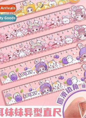 Folding sister ruler shaped ruler with wavy lines 适用 eleme