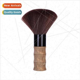 sweep neck brush broken brist cut soft hair