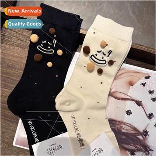 three dimensional ugly Autumn hairball winter cute clown and