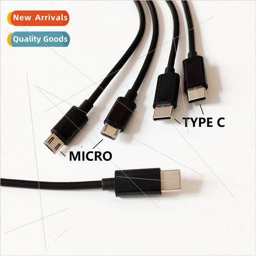 50CM TYPE C one tow four charging cable Charging TYPE C